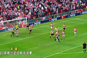 拯救球隊(duì)的關(guān)鍵撲救！門(mén)將此刻就是球隊(duì)的英雄！