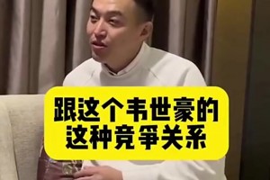 已是人妻石原里美：我會(huì)喜歡久保建英的長(zhǎng)相，我不怕年齡差的??