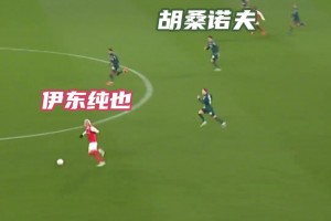 ??胡桑諾夫這回追太強(qiáng)了！比他先跑的兩個(gè)隊(duì)友都被他超過(guò)了！