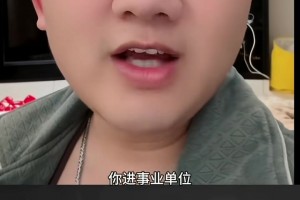 喬治為何下滑這么快？解說老鄭：拿到大合同，還這么拼命干啥？
