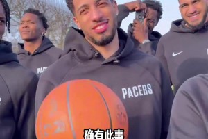 去法國巴黎第一個打卡景點！步行者全隊打卡埃菲爾鐵塔