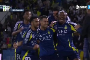 勝利打破僵局！C羅禁區(qū)線貼地斬攻入死角！奧塔維奧腳后跟助攻！