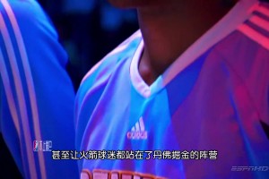 2009年西決風(fēng)云 科比&安東尼巔峰宿命對決