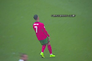 坎塞洛：沒(méi)錯(cuò)這球就是我計(jì)算好的