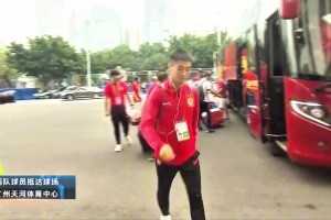 中間有個大H？??恒太隊：整個城市都在拍我們馬屁~