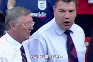 C羅首秀，中文解說感嘆：這是前途不可限量的新人啊??