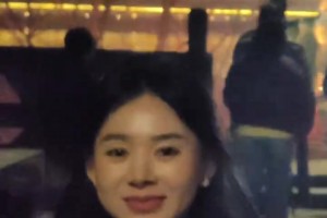 蔣圣龍愛妻：祝大家新年快樂??吉祥如意??愿我們一年比一年好