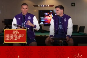 姆總出鏡迎新春！銀河戰(zhàn)艦給您拜年啦！