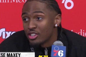 馬克西：賽后我告訴老詹，我等他球衣5年了，他就像我的大哥一樣