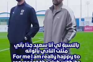 你猜隊(duì)友會咋想？內(nèi)馬爾告別：很遺憾無法上場幫助到大伙兒??