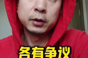 誰是全明星最大遺珠？段冉：我覺得有歐文、鮑威爾和馬克西