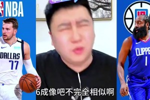 東契奇像不像火箭登？大史：有6成像 都是持球大核，沒哈登厲害