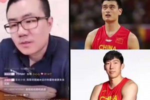 徐靜雨：矮10厘米的姚明那也比巔峰周琦強，如果是2米08那就懸了