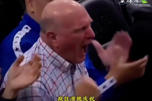 這交易你咋看？快船爵士大交易：塔克和班巴換米爾斯+尤班克斯~