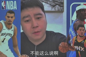 大史此前：東契奇就是非賣(mài)品，你給啥都不會(huì)跟你換！