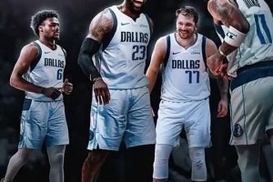 現(xiàn)實(shí)竟是反的！美媒此前曬圖：如果獨(dú)行俠交易來(lái)老詹……