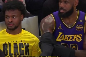 詹姆斯在場邊對布朗尼念叨：今天醒來，我就認定我們會收獲兩連勝！