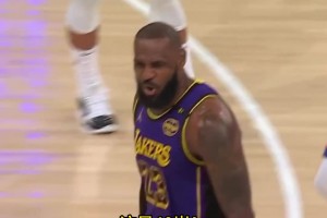 把你整嗨了！詹姆斯比賽中走到場邊觀眾席大喊：這是40歲！