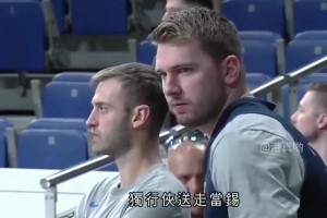 港媒報(bào)道東契奇交易：獨(dú)行俠將當(dāng)錫、基巴和莫里士送到湖人??