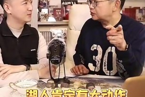 巴克利：獨行俠目前在西部僅次于雷霆，火箭太年輕，系列賽他們贏不了獨行俠