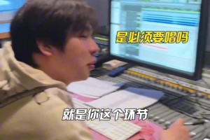 厲害了娜姐！美娜曬Vlog：上央視一展“百靈鳥(niǎo)”般的歌喉