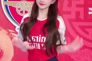 沒想到?。∧銈€(gè)濃眉大長(zhǎng)腿的主持人還是阿森納球迷??