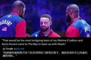 ??轉(zhuǎn)手就被交易！帕森斯：東契奇上周剛在達拉斯花1500萬美元買了棟豪宅！