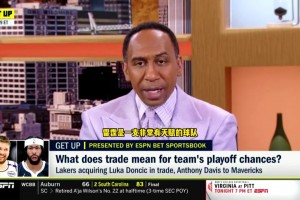 A-史密斯：獨行俠現(xiàn)在西部第一的球隊！他們是雷霆的克星！