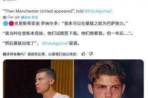 桑巴足球名場面！內(nèi)馬爾馬塞洛同場互秀馬賽回旋！