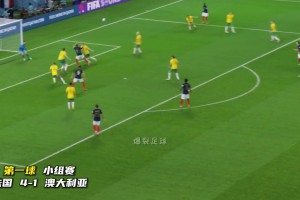 無人能擋，雖敗猶榮！22年世界杯姆巴佩進球全記錄！