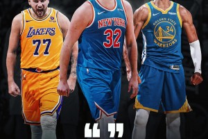 字母哥希望歐洲球員都去大市場球隊，是這樣的嗎？??