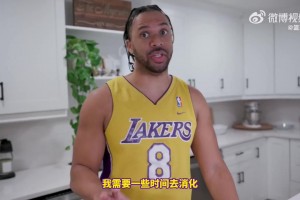 ??外媒預(yù)測(cè)湖人：進(jìn)季后概率96.5%！進(jìn)總決概率5.4%！