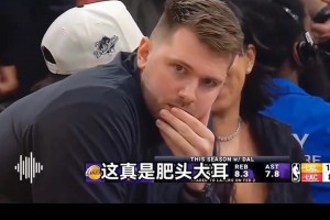 真敢說(shuō)！徐靜雨調(diào)侃東契奇：嬰兒肥 小臉胖乎乎的！肥頭大耳的~