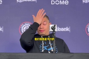 盧：詹姆斯東契奇能共存，就像當(dāng)初騎士我們安排歐文和詹姆斯一樣