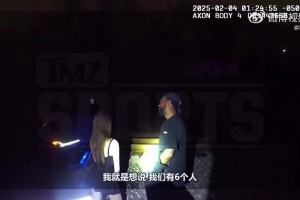 似曾相識(shí)??喬丹兒子被捕時(shí)喊出：我爸是喬丹！我沒(méi)做錯(cuò)任何事！