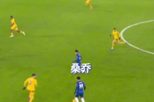 桑喬被糊臉：我去！我也能享受到內(nèi)馬爾級(jí)別的待遇了??