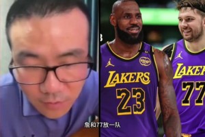 老詹東契奇防守負負得正？徐靜雨：純屬無腦黑 詹姆斯怎么算負呢