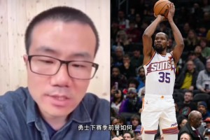 KD重回勇士？徐靜雨：沒必要 合同高不健康立棍單打太死板