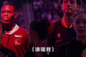 “像不像你和你的好兄弟調(diào)戲女生的樣子”