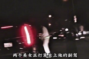 “歷史級(jí)別的無(wú)球跑動(dòng)”