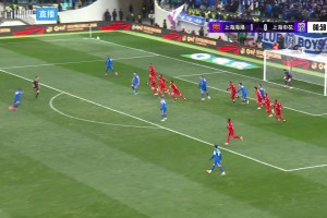 無敵凌空彈地世界波??！阿馬杜弧頂遠(yuǎn)射破門申花狂攻扳平