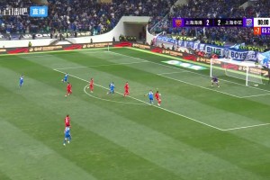 天不幫顏駿凌??申花絕殺前，顏駿凌神勇?lián)醭雎芬姿股溟T(mén)