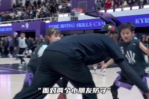 “出門(mén)就遇到了德魯大叔”