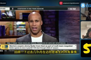 杰弗森：巴特勒比杜蘭特和克萊技術更好嗎？并沒有，但他的個人能力依舊非常出色！