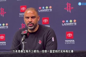 烏度卡稱贊杰倫-格林：他一直在帶傷作戰(zhàn)，從我來到這就沒缺席過