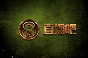 一周5佳球-神仙也難救！阿馬杜凌空世界波&土杯急速大弧線