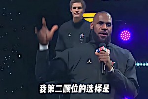 “詹歐組合”又是多少人的青春！