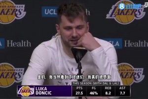 東契奇談獨(dú)行俠球迷：很感激過(guò)去七年他們對(duì)我的愛(ài)，但我該開(kāi)啟新的篇章了