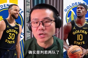 靜雨：巴特勒的到來(lái)讓勇士比賽極具觀賞性！不光是北伐那么簡(jiǎn)單了