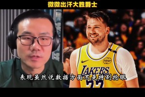 徐靜雨：湖人目前這套先發(fā)陣容能摧毀一切防守，想不出有誰(shuí)能阻擋